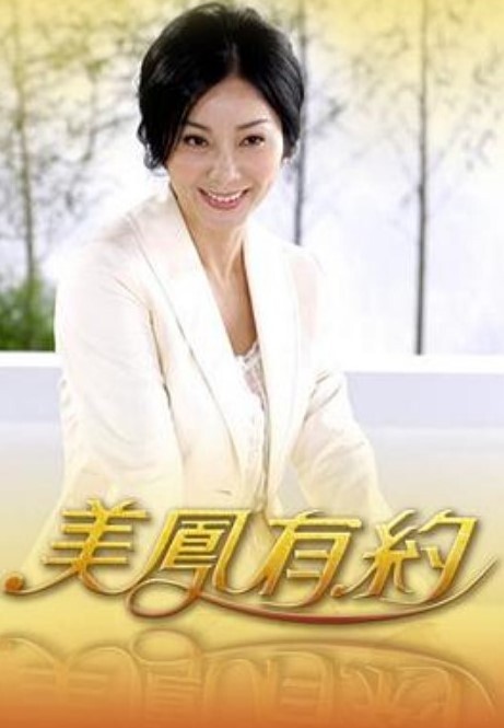 小真的开发日记2 - 剧OK