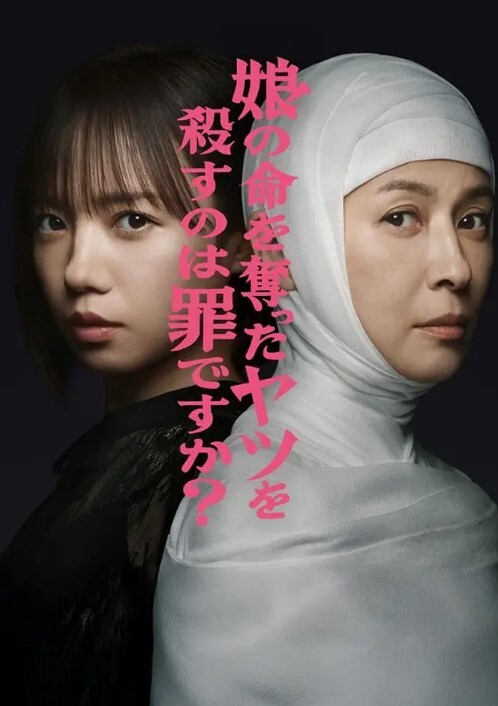 极品粉嫩清纯小仙女大屌撑满润滑温暖蜜穴美妙后入Q弹蜜桃臂 - 剧OK