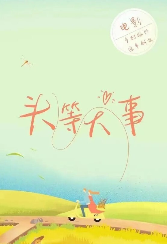 探花小哥酒店约炮2000元极品外围女神苗条美艳物超所值爆操爽 - 剧OK