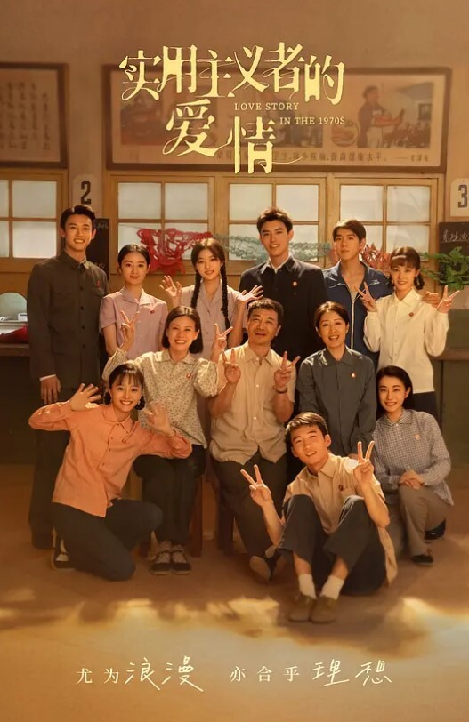 小二先生调教性奴专场_教室无套中出JK嫩妹 - 剧OK