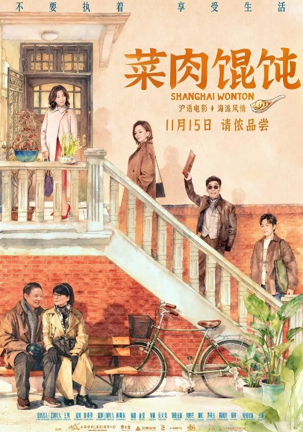 情色女王雪乳嫩模雅捷x裘伊职装OL无力反抗的俩人诱人黑丝嫩穴强制侵犯抽插呻吟迭起 - 剧OK