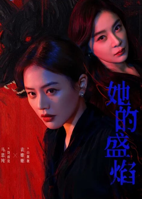 柚子猫黑丝OL女上司の激励_湿滑玉足交挑逗阴茎_后入榨射梅开二度 - 剧OK