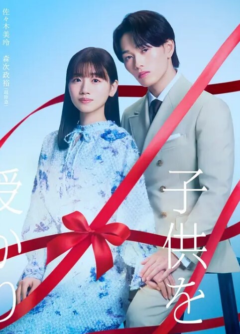 PervCity两个Cumsluts想要一个深肛门他妈的【PervCity】 - 剧OK