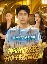 帅小伙约操粉裙兼职女神抽根事前烟再开操撩起裙子露大白屁股插嘴揉穴骑乘爆插妹子忍着不大声叫. - 剧OK
