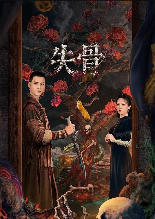 身体发育非常好的美腿巨乳体育生妹妹 - 剧OK