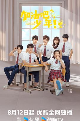 麻豆传媒免费版 - 剧OK