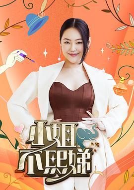 萝莉妹妹为哥哥治疗阳痿 口爆吞精 - 剧OK