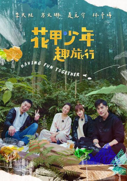 破处电击虐调18岁巨乳处女母狗 - 剧OK