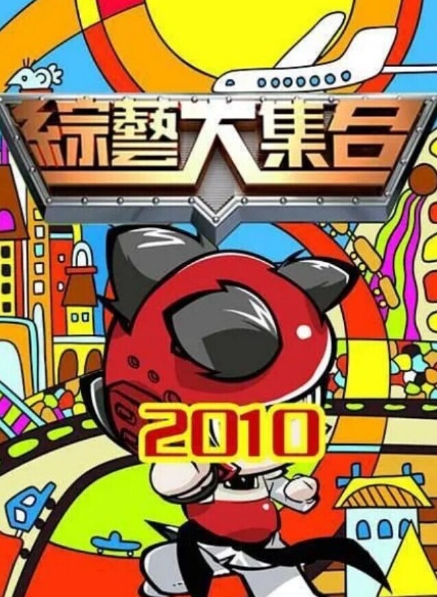 超级卡哇伊的萌萌大学生妹，全身粉嫩至极，奶子虽不大但很可爱很粉嫩，被三个大叔轮流操 - 剧OK