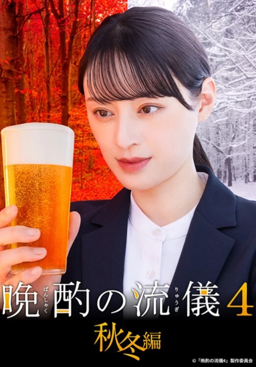 AI-刘亦菲-脱衣舞厅里的高级会员专享节目 - 剧OK