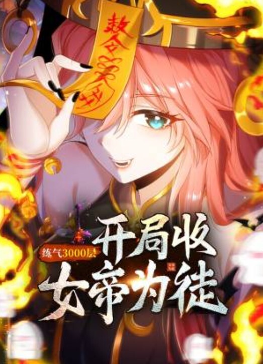母子乱伦大儿子你鸡巴好大都快从嘴里出来了大儿子使劲艹妈妈 - 剧OK
