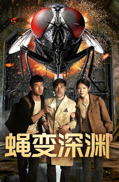 屌丝的女神富二代的精盆四川音乐学院韩歆妍被富二代包养并调教成母狗 - 剧OK