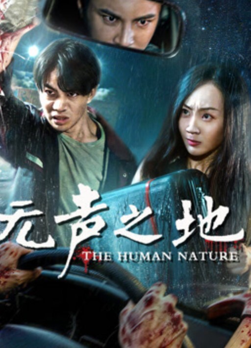 骚货白丝母狗约炮友玩刺激露出 - 剧OK