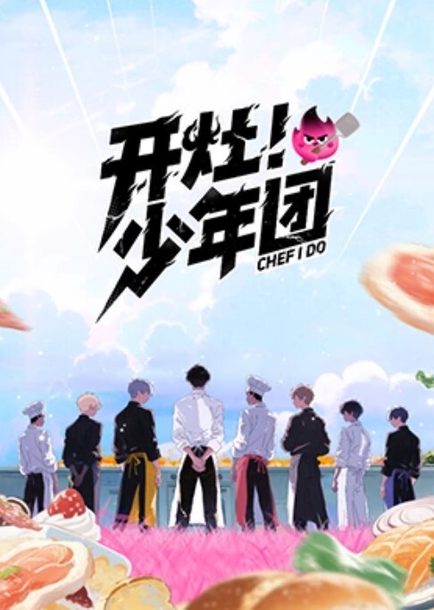 偷拍极品COS透明露毛 - 剧OK