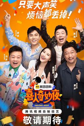 大香蕉影院在线观看 - 剧OK