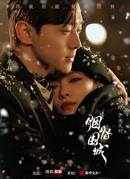 色情网站在线播放 - 剧OK