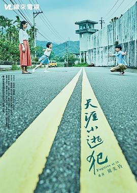 性瘾视频 - 剧OK