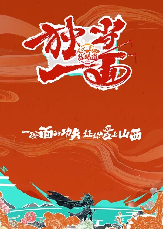 户外带.着跳.蛋商场逛.街.会玩 - 剧OK