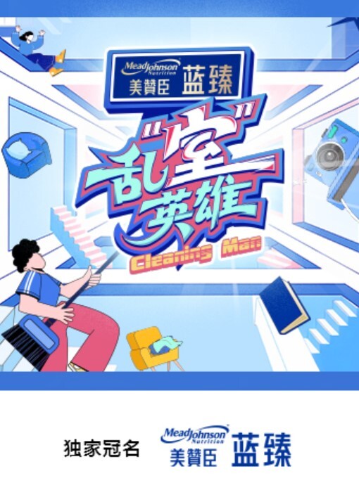 抖音35万粉丝网红【老板娘521】大尺度骚舞丝足高，这老娘们不是一般的骚！ - 剧OK