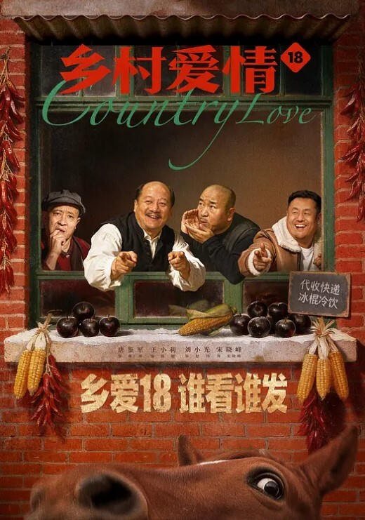 今日新瓜良家女孩刘秋萍失业欠网贷还不起网上陪聊线下陪玩女孩很谨慎还是露脸了 - 剧OK