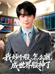 【柚子猫】剧情新作堕落日记迷倒制服学妹穿着衣服操到内射. - 剧OK