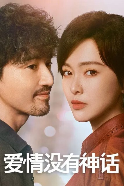眼睛妹很反差叫声真大看来很享受 - 剧OK
