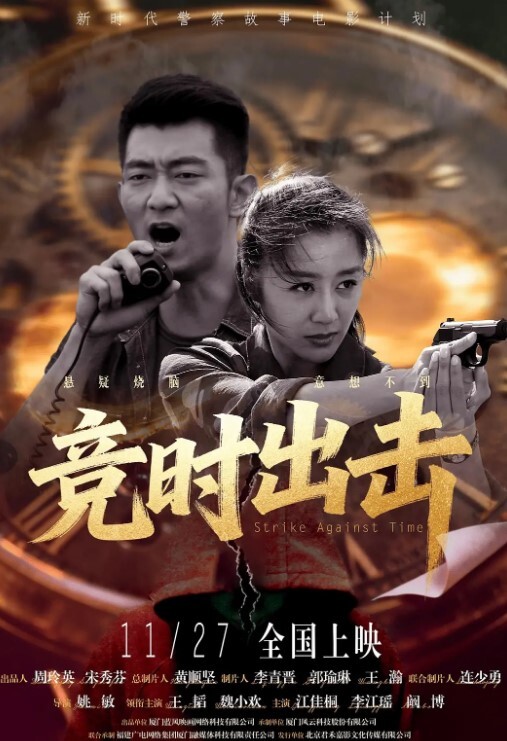 丰满的大奶少妇69吃鸡啪啪身材丰满小脸微红被单男多姿势输出射了一屁屁 - 剧OK