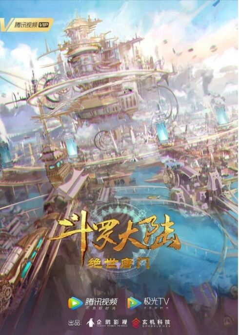 刘亦菲 短发明星换脸 - 剧OK