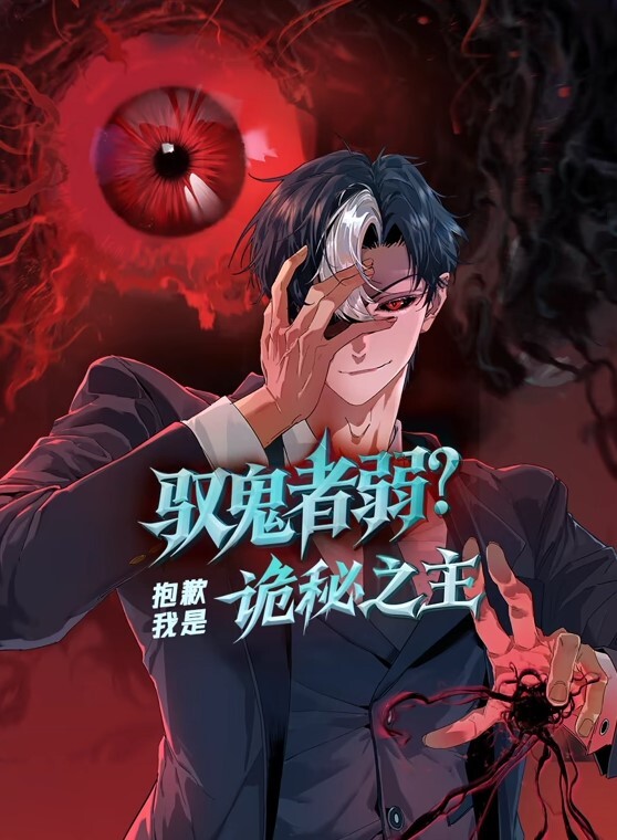 ASMR調教繼姐下一秒就騎到陰莖上享受性交的美妙 - 剧OK