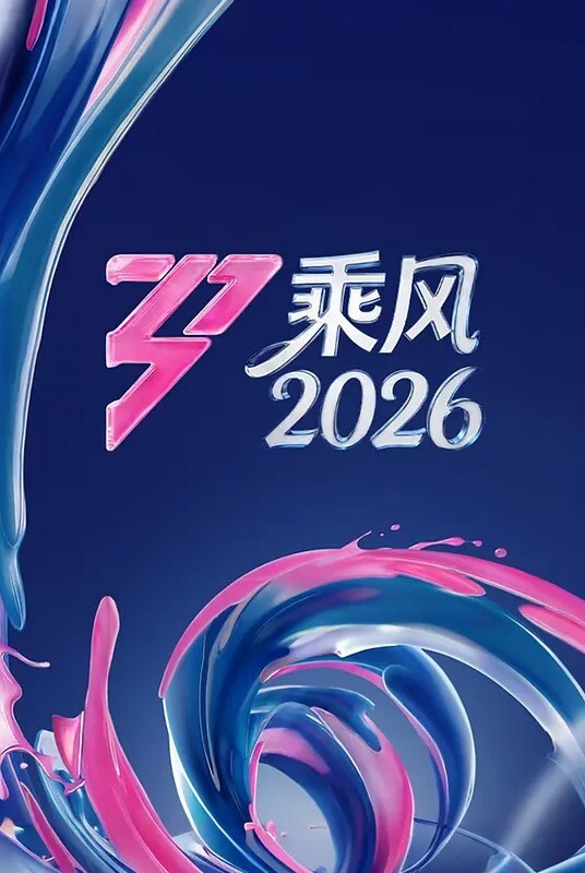我的机器人女友 外国大鸟大战国人嫩妹 - 剧OK
