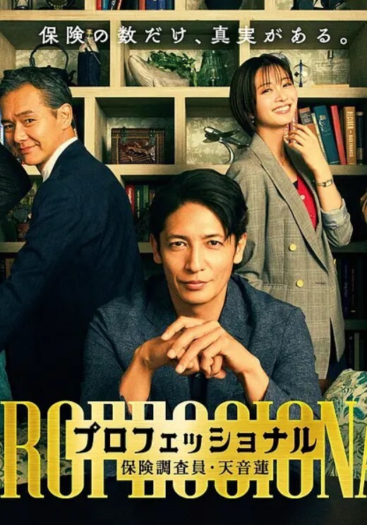 刘敏为讨好男友不惜沦为猎艳拉工具主动勾引表妹供男友玩弄 - 剧OK
