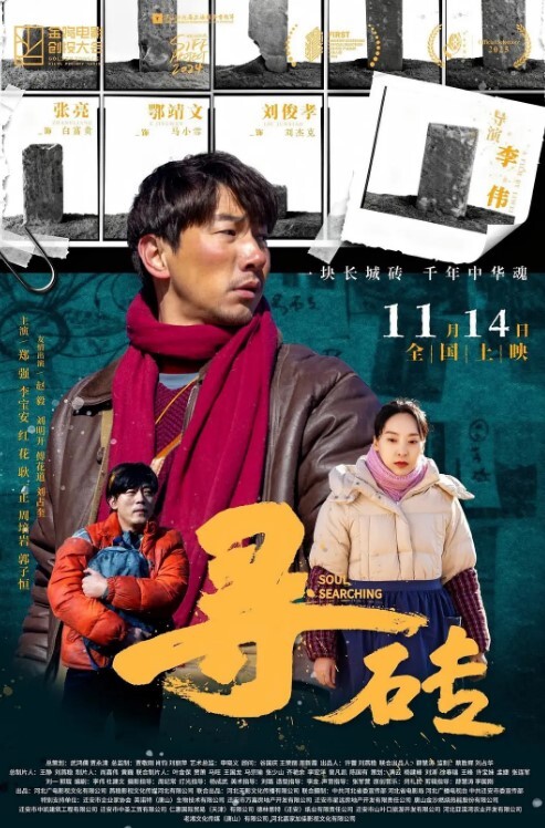 KTV同事流出公司聚会灌醉美女同事竟然是反差母狗毛发旺盛性欲强干一会儿就淫水四 - 剧OK