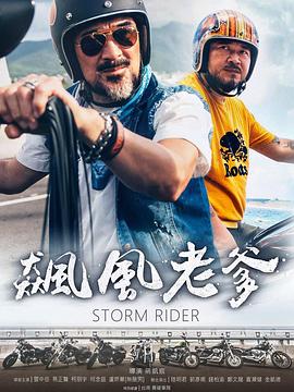 免费侏儒性视频 - 剧OK