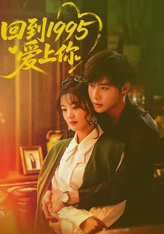 抖音23万粉网红【又是我 】一对一专属福利 穿着情趣旗袍肉丝高跟呈现绝美自慰画面！ - 剧OK