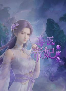 学校女厕全景偷拍多位漂亮学妹各种美鲍鱼完美展示 (2) - 剧OK