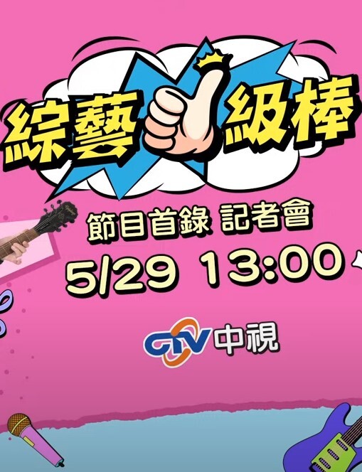 XKG009  高三學生妹被老師爆操出水-香菱 - 剧OK
