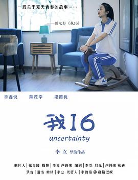 性欧洲视频 - 剧OK