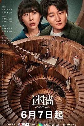 良家约炮大神【xiaoxin lin_lin】8月-12月付费群更新，专约别人老婆的大神，人妻家中偷情狂草！ (1) - 剧OK