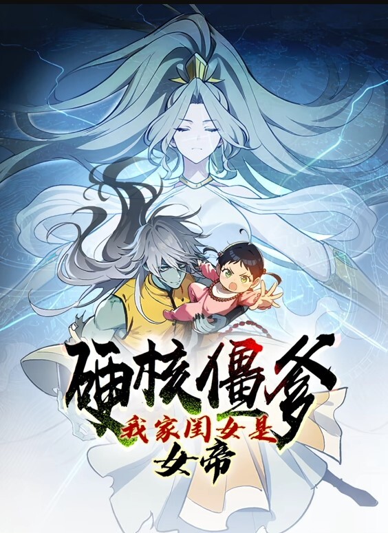 卡通H动画-被心爱的老师折磨乳头的女孩2动感漫画版 - 剧OK