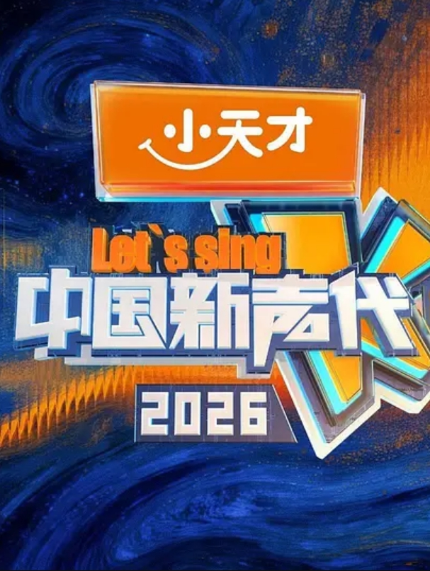 20207945580用户上传老婆说记录下当激情不在的时候拿出来看看也许就会重拾信心 - 剧OK