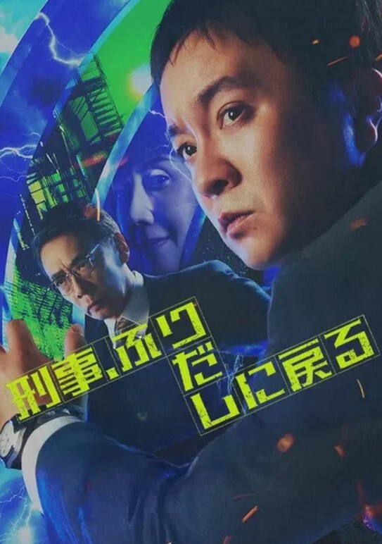 杨超 越跳蛋自慰 - 剧OK