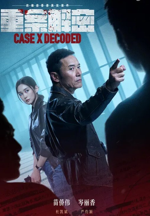 第一次找单男合体开发00后闷骚女友操的女主呻吟不断分别被男主和单男内射 - 剧OK