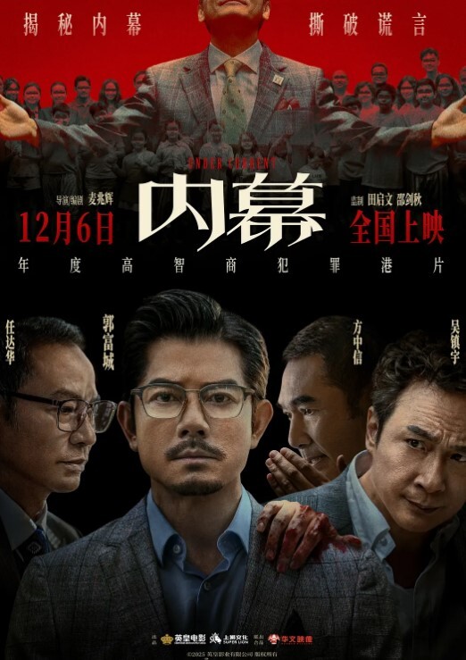 实力约炮大神【郑原创Zzz666】付费福利，与女神第一次解锁在KTV包厢厕所露脸性爱 - 剧OK