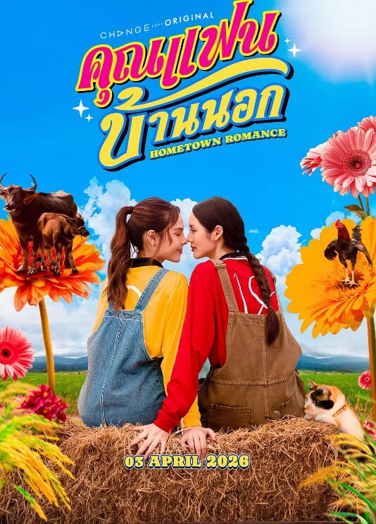 抖音网红全网最全抖音版反差媚黑女神流出你的老婆就被拖到大街上露出调教 - 剧OK