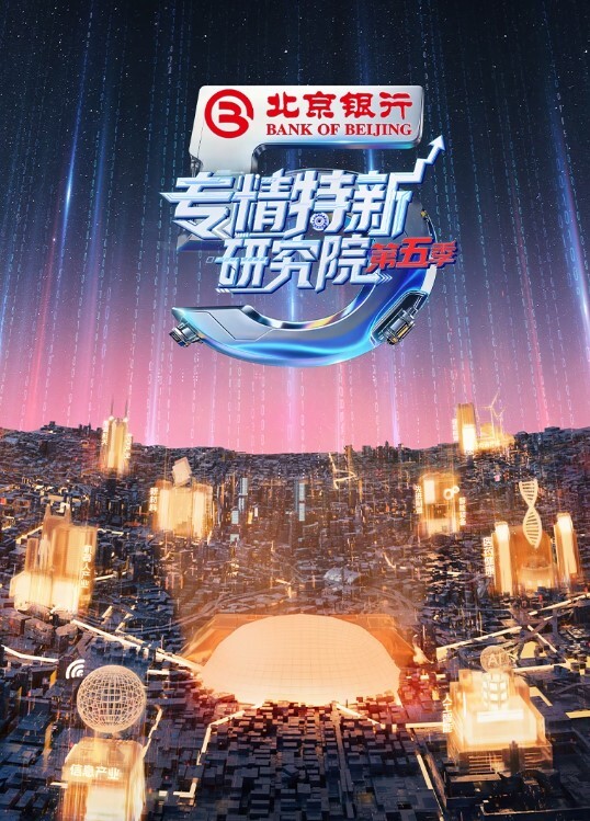 上帝视角自然风主题酒店上帝视角欣赏超主动骚女像会所女技师一样服侍男友胸推舔遍全身毒龙啪啪叫声销魂嗲叫老公深一点 - 剧OK