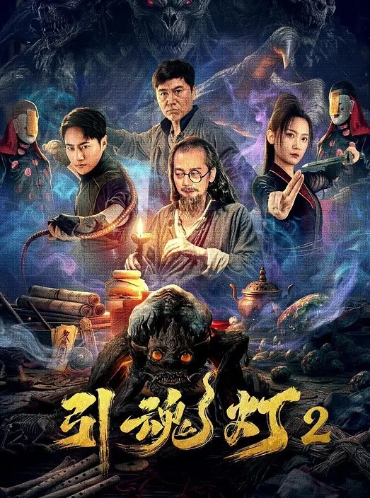 山东东营女英语老师李汶芯因为欠下两万元私人贷款不还就被曝光了性爱视频 - 剧OK
