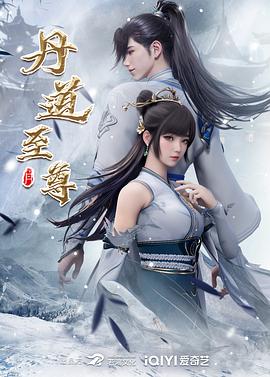 厚黑美母的极致骑乘，骚妈已经成了儿子的形状_#乱伦~1 - 剧OK