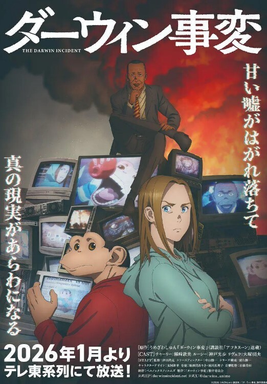 刚结婚的恩爱小夫妻在家足交扣穴 - 剧OK