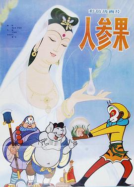 美女裸体视频黄的免费 - 剧OK