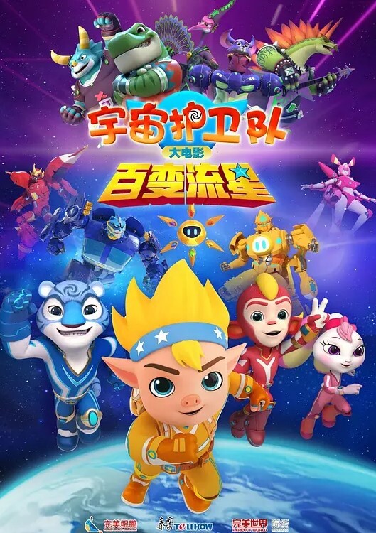 针孔摄像头偷拍眼镜小情侣开房操逼美女就骑在身上扒掉裤子就是猛操大白屁股上位骑坐1 - 剧OK